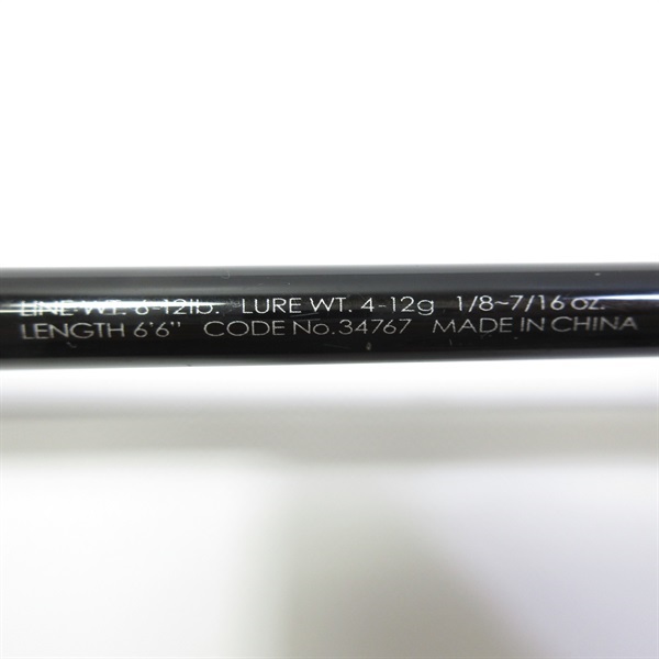 アドレナ166L-BFS